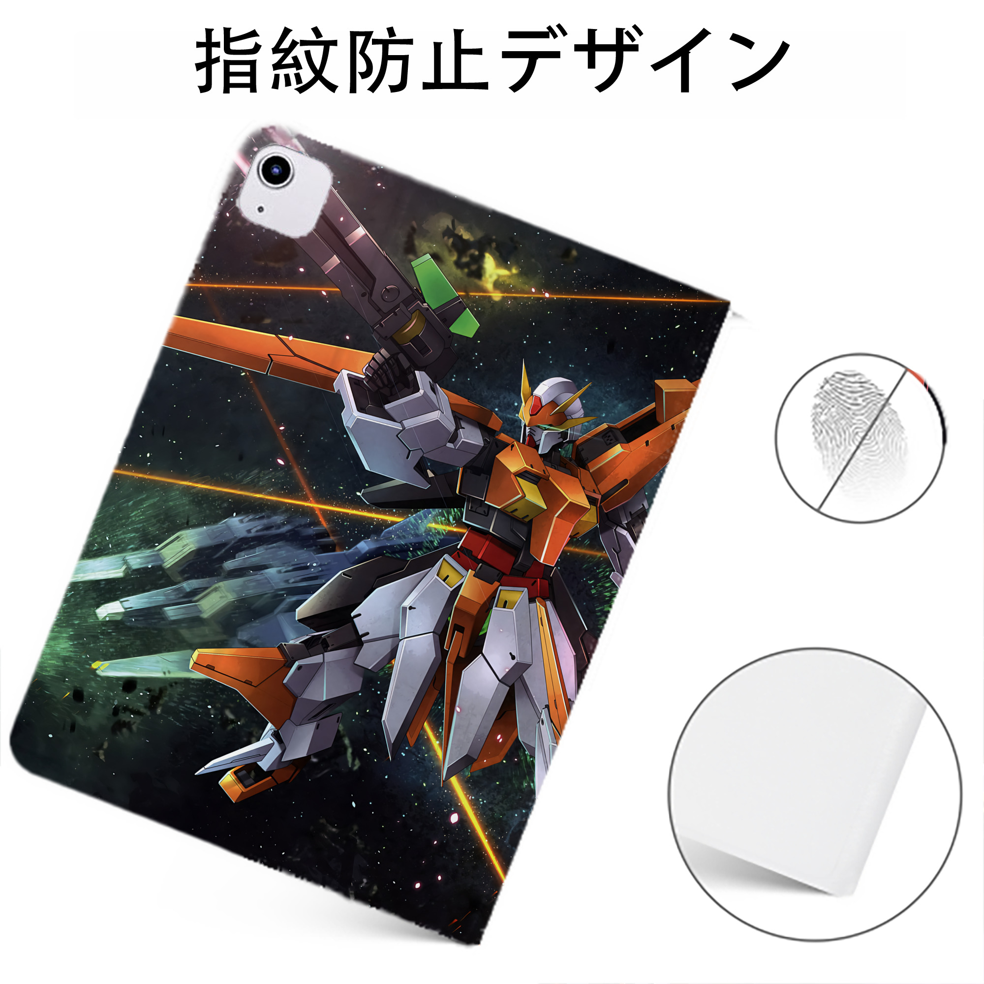 （画像用） 機動戦士ガンダム Mobile Suit Gundam IPadケース ペンホルダー付き ブックスタイルデザイン